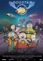  Звёздный пёс смотреть онлайн мультсериал 1-2 сезон 